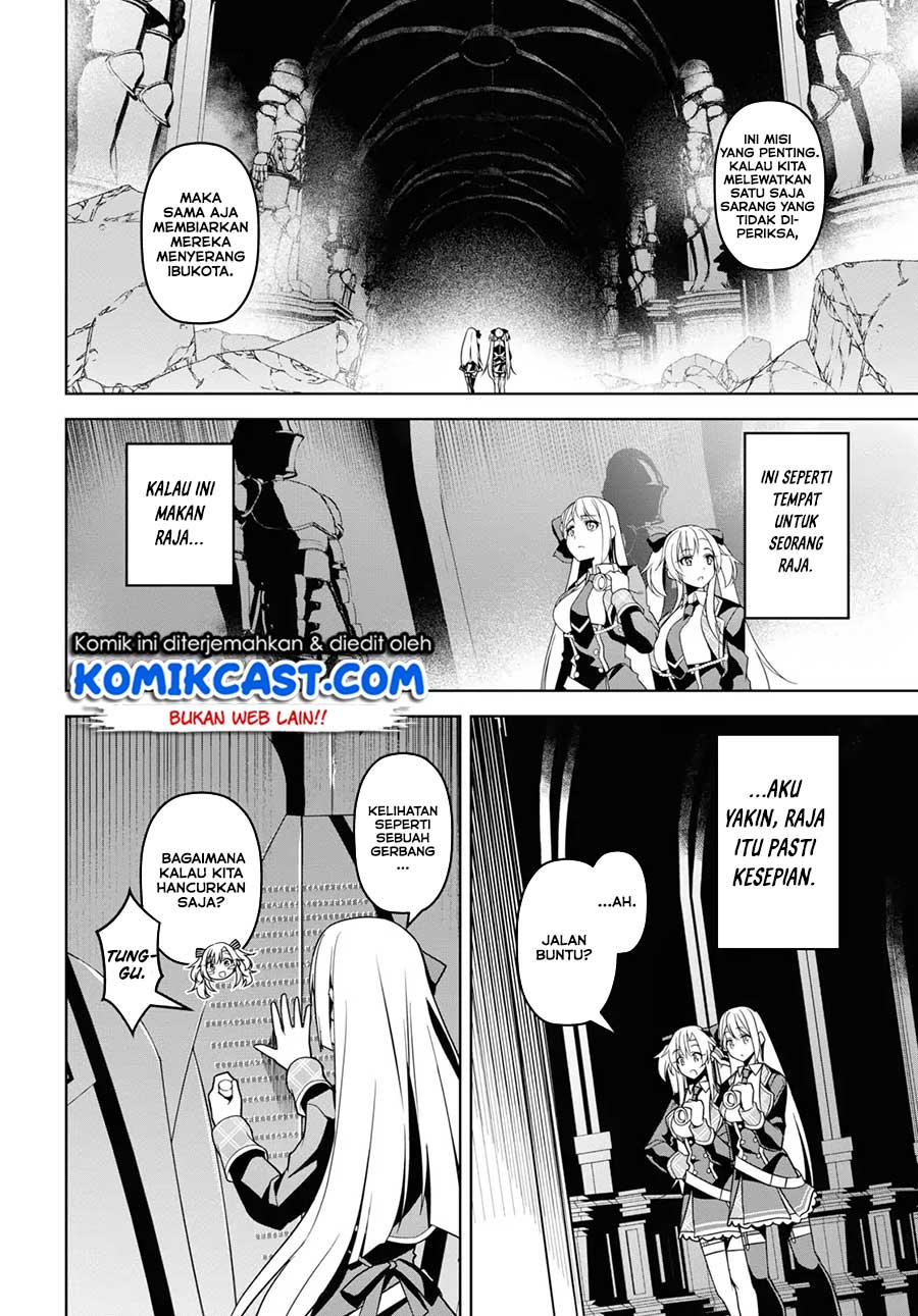 Demon’s Sword Master of Excalibur School